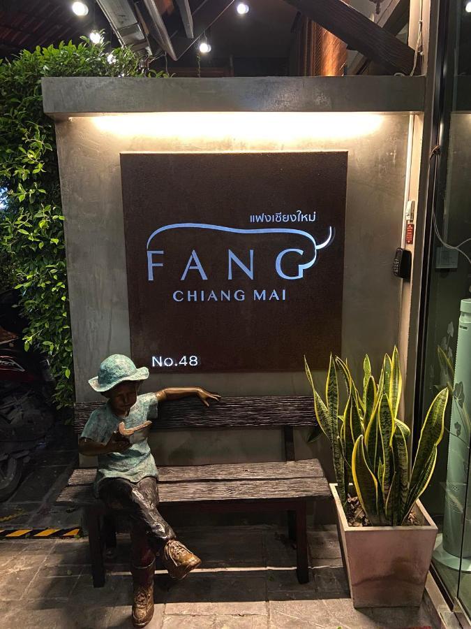 Fang Chiang Mai โรงแรมแฟงเชียงใหม่ Eksteriør billede